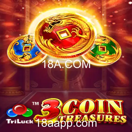 Descubra o Fascinante Mundo de 3CoinTreasures: Aventura e Estratégia